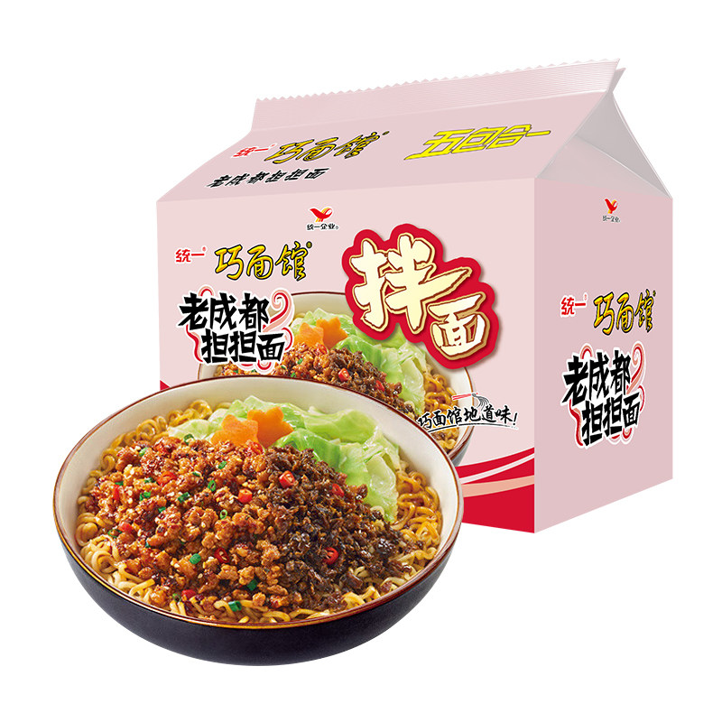 统一巧面馆酱拌面5袋装老成都担担面干拌方便面速食冲泡宿舍正品