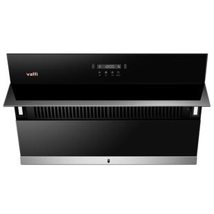 华帝i11127T抽油烟机燃气灶一套侧吸厨房家用烟机官方旗舰店正品