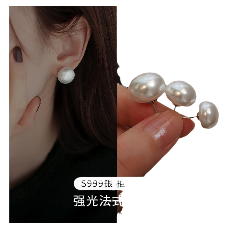 扁圆珍珠耳钉女高级感纯银法式