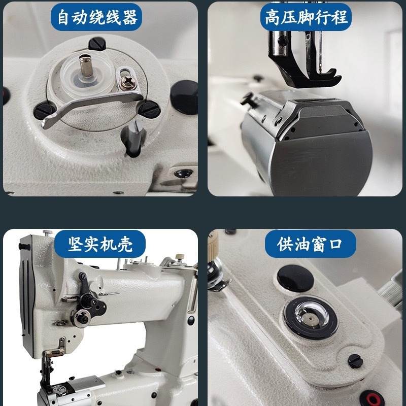 宇博牌综合送料单直驱高车 箱包床垫8BD高车 箱包皮革工业缝纫机