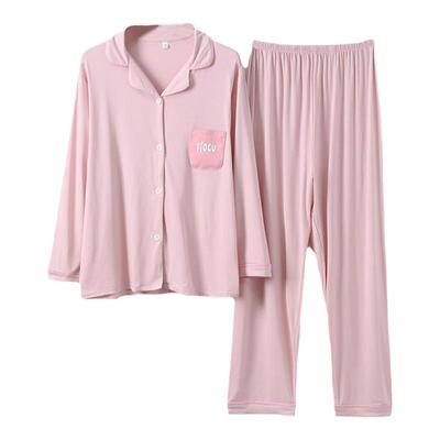 女150小个子睡衣新款两件套