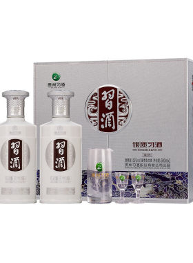 贵州习酒国产白酒银质礼盒500ml*2酱香型53度（含酒具）宴请送礼