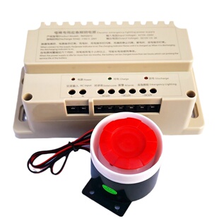 电梯专用应急电源盒6V/12V五方通话对讲机停电照明灯RKP220蓄电池