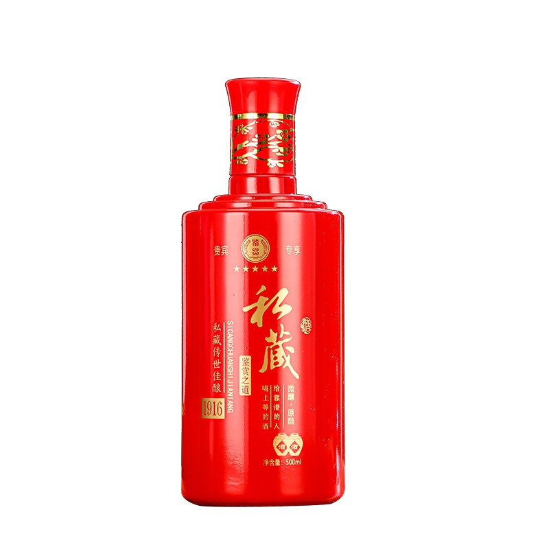 新款复古一斤白瓷酒瓶家用酿酒玻璃酒瓶子密封定制白酒瓶空瓶套装
