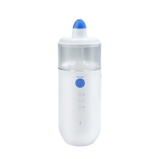 ninoo尼诺电动洗鼻器儿童雾化家用鼻腔冲洗洗鼻器洗鼻子成人鼻炎