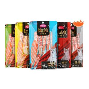 麦富迪猫条100支整箱成猫营养猫条亲嘴鱼鸡肉三文鱼猫零食旗舰店