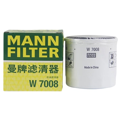 曼牌滤清器福克斯翼虎