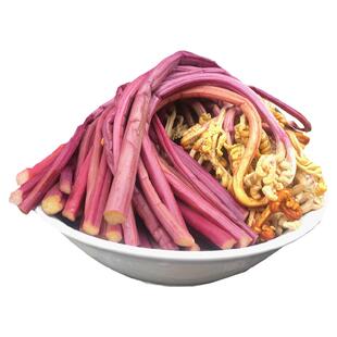 贵州特产蕨菜新鲜野生蕨菜农家龙爪菜特产凉拌炒菜厥菜1500g