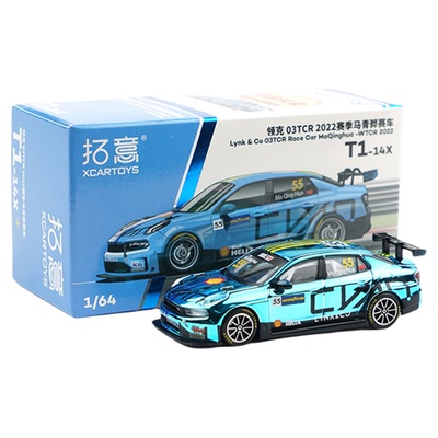 拓意1/64合金领克03TCR合金车模