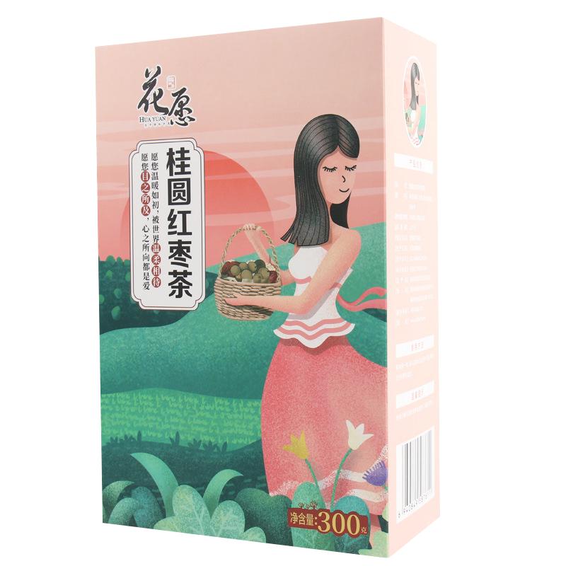 红枣桂圆枸杞茶女人花茶组合调理气血双补养生茶宫寒加冰糖小包装