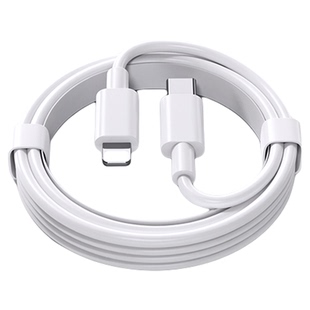 【45W快充认证】动派适用苹果14/13充电器线17Promax数据线iPhone16正手机30W单头13品iPad原plus车套装闪充r