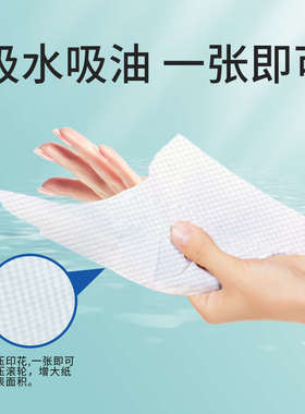 霏羽擦手纸商用实惠装150抽10包酒店卫生间厨房吸油吸水纸巾CS007