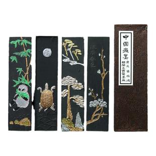国家非遗 汪春林松烟墨条墨块墨锭 文房四宝胡开文徽墨 纯手工研墨砚台墨条 正品毛笔书法国画墨用品学生套装