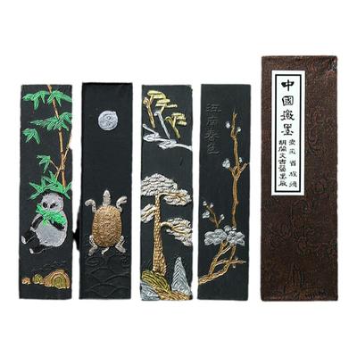 国家非遗汪春林松烟墨胡开文墨锭