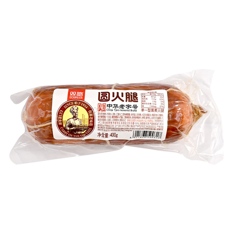 双鸽圆火腿400g开袋即食冷藏产品