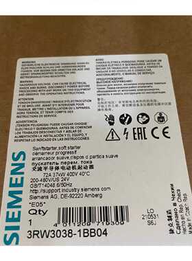 议价软启动器/软起动器3RW3038-1BB04 3RW30381BB04现货质保
