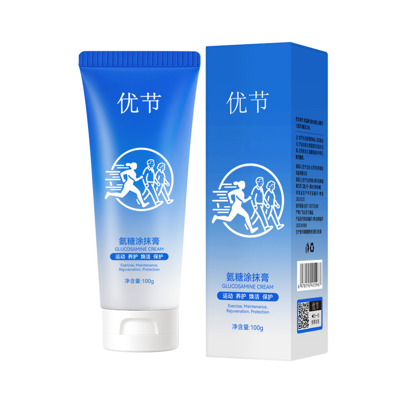 优节外用涂抹氨糖小蓝管涂抹膏软骨素运动热身膝盖关节修复按摩膏