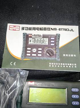 【议价-可维修】 MASTECH NS-6779D.JL /均有货