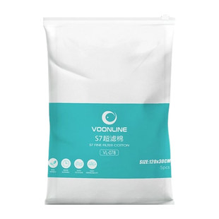 沃韦朗超滤棉过滤棉鱼缸专用高密度净化周转箱底滤上置过滤器海绵