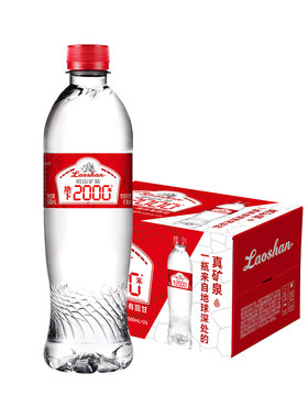 崂山地下天然矿泉水500ml*24瓶