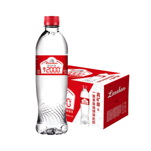 崂山天然矿泉水地球深处2000米富含锶-偏硅酸钙矿物质500ml*24瓶