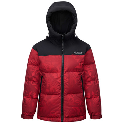 波司登冬季新款保暖加厚简约撞色连帽女短款时尚运动羽绒服