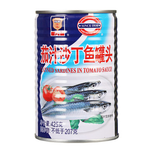 上海梅林茄汁沙丁鱼罐头425g*5即食下饭菜新鲜番茄鱼海鲜罐头食品