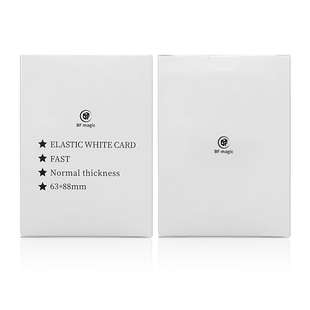 北方魔术飞舞白牌空手出牌南非扑克牌白色牌扑克舞台手彩高质道具