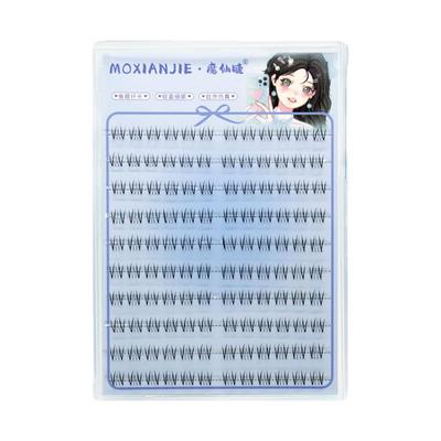 魔仙睫四大美女仿真下假睫毛貂蝉西施昭君玉环懒人单簇古风眼睫毛