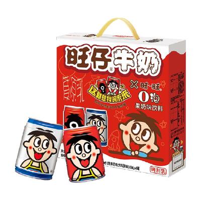 旺旺旺仔牛奶o泡组合