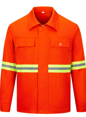 夏季环卫工作服公路养护反光服