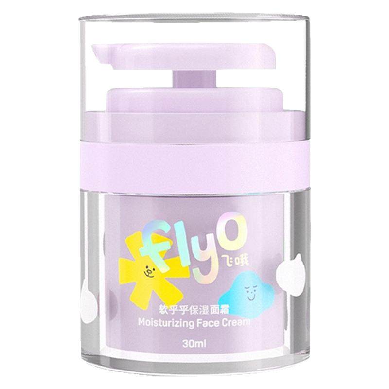 Flyo飞哦儿童面霜清爽保湿乳液