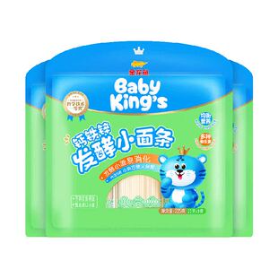 金龙鱼BABYKING'S钙铁锌发酵小面条225g*3袋健康营养易消化宝宝面