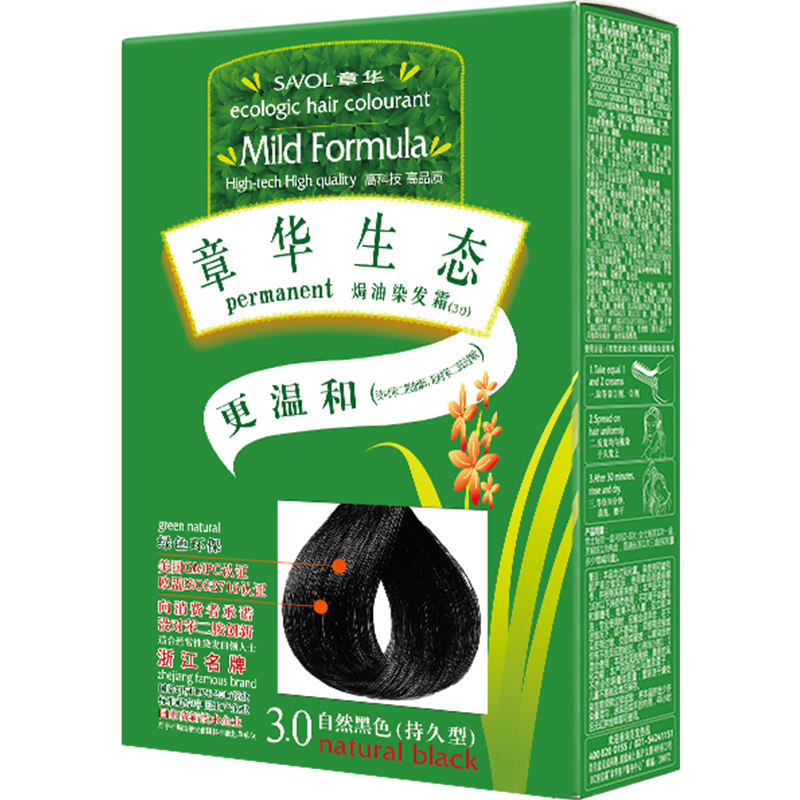 章华生态焗油染发霜无刺激遮白发