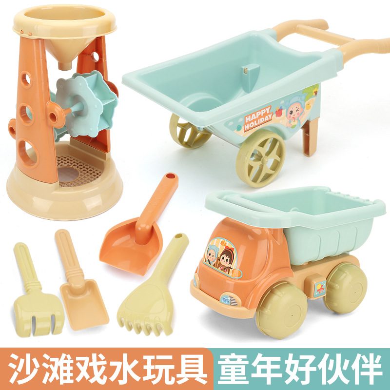 儿童11件套沙滩玩具沙漏沙工具套装夏季沙滩户外加厚玩具戏水玩