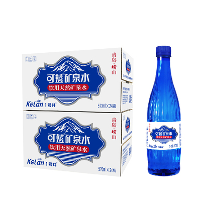 可蓝天然崂山矿泉水清冽干爽