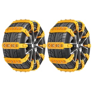 汽车冬季防滑链不伤胎橡胶轿车suv越野面包车轮胎通用新型雪地链