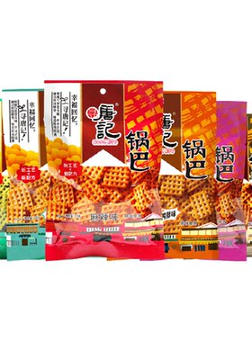 寻唐记怀旧儿时经典锅巴70g×6袋