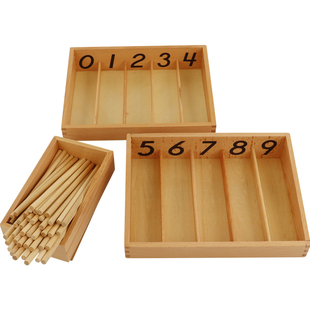 蒙氏数学教具纺锤棒箱幼儿园小中班蒙台梭利儿童早教益智玩具3岁