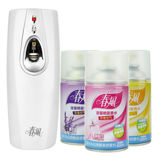春风喷香机定时空气清新剂喷雾酒店同款卧室持久留香厕所除臭香薰