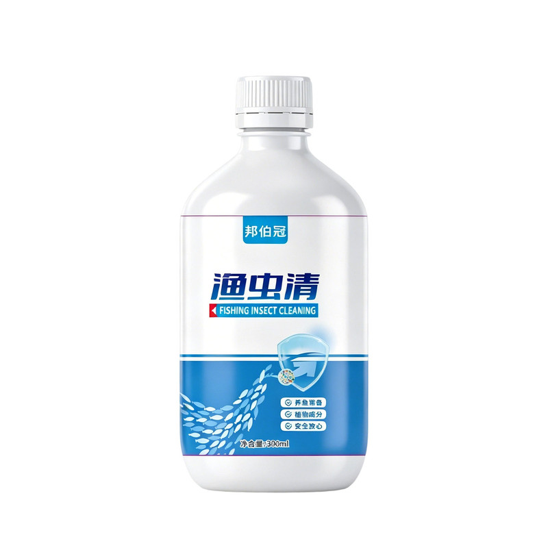 渔虫清鱼缸杀虫药剂水族专用除虫