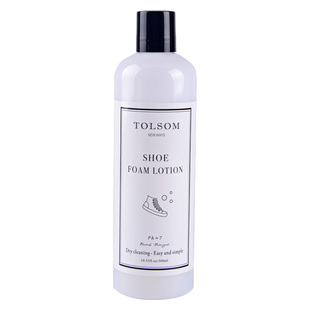 刷鞋洗鞋神器白色运动网面球鞋子小白鞋专用清洗剂去污黄增白清洁