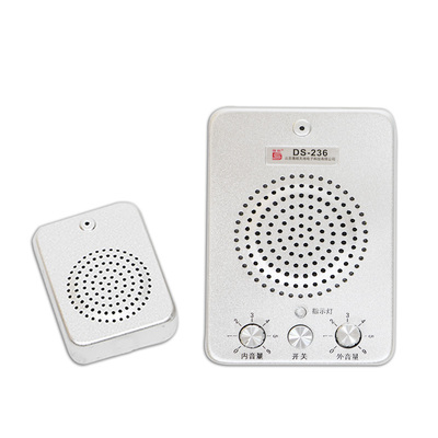 德顺窗口双向对讲机银行医院车站