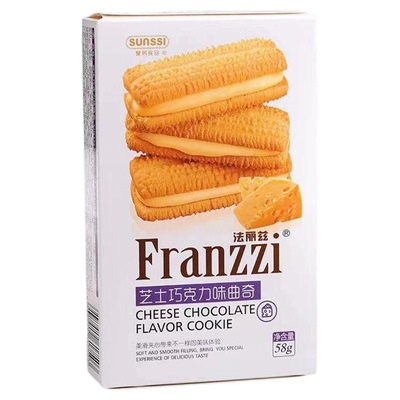 法丽兹曲奇饼干夹心饼干盒装