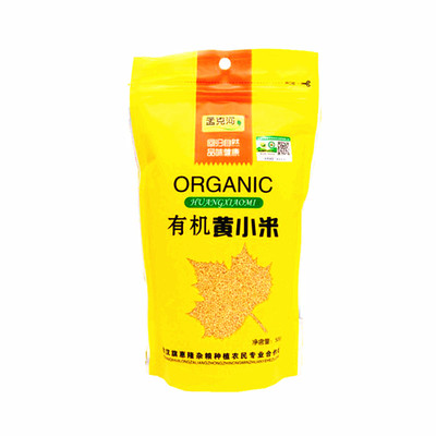 有机黄小米500g纯素食五谷杂粮月