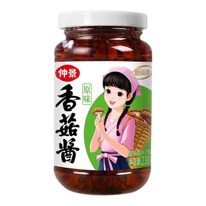仲景香菇酱230g拌饭拌面蘑菇酱