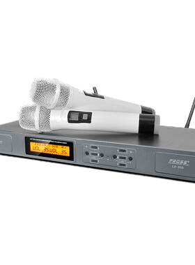 fross沸斯lx-800ktvk歌无线话筒