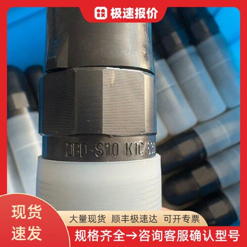 溢流阀DBDS10K1C/630 力士乐 液压阀 压力控制 工业液压系统