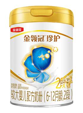 会员专享】伊利金领冠珍护婴儿配方奶粉2段(奶源升级)听装900g*6