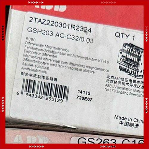【问价】的漏电GSH203 AC-C32/0.03